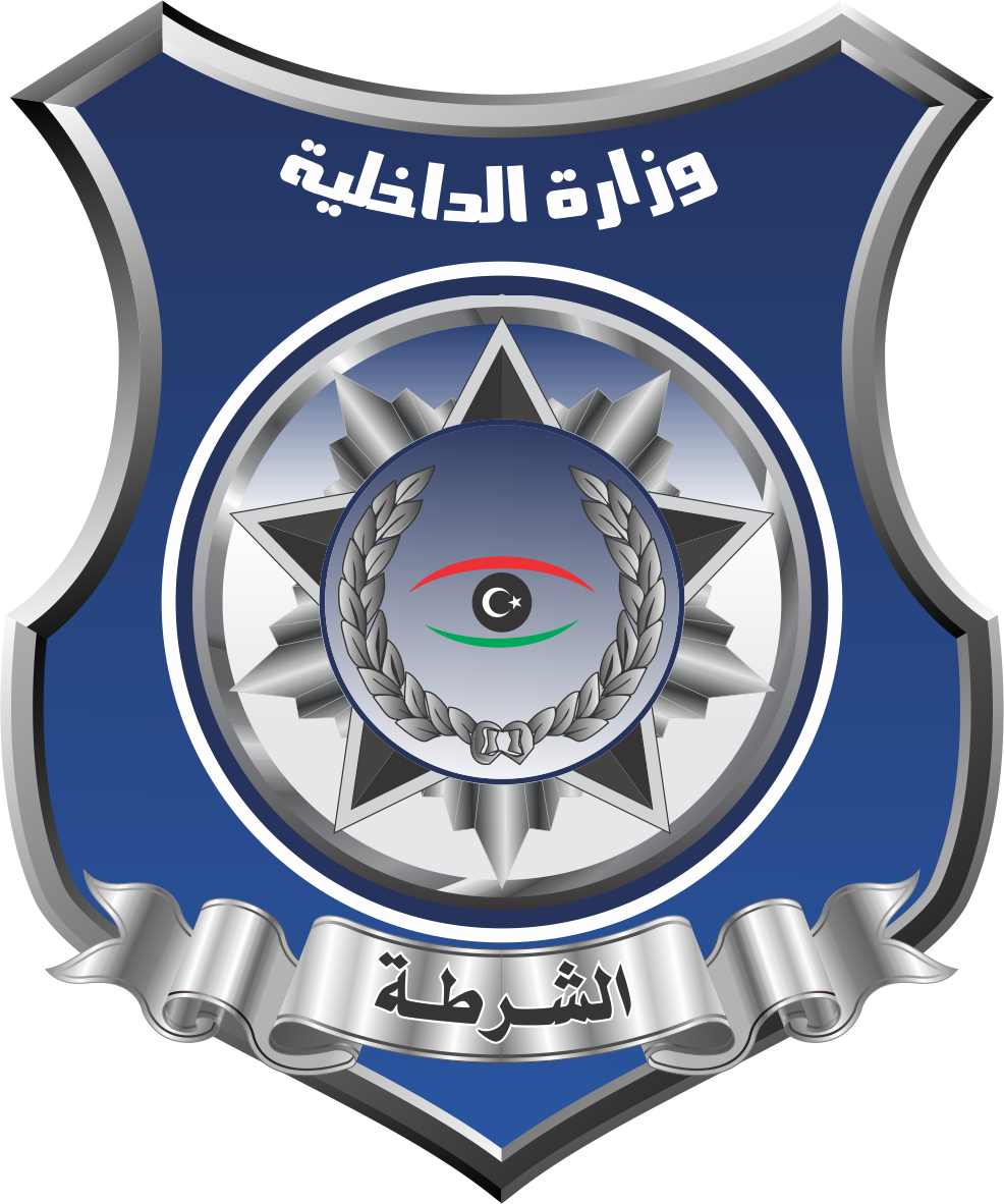 Ministry of Interior